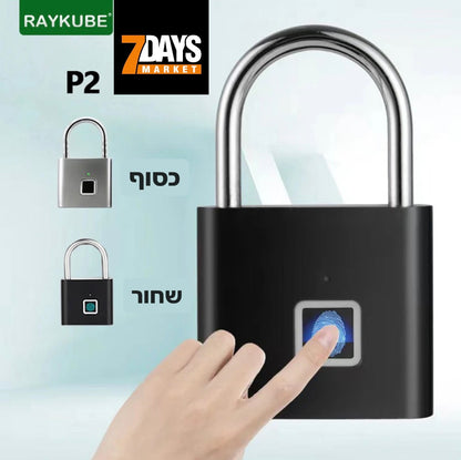 7DAYS מנעול חכם קורא טביעת אצבע מהירה